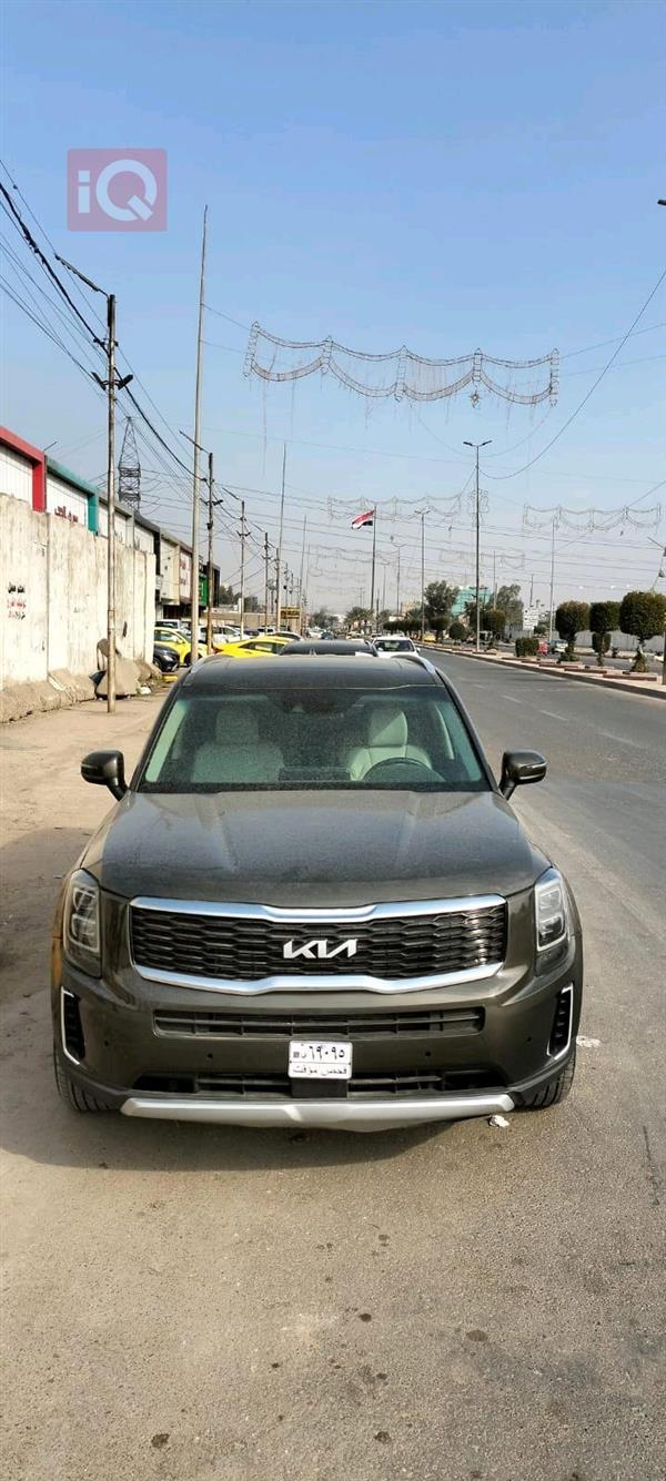 Kia for sale in Iraq